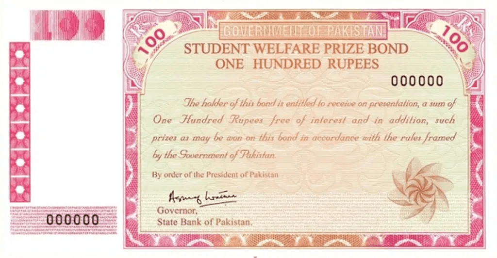 Rs. 100 Prize Bond Draw 55 Result - Multan