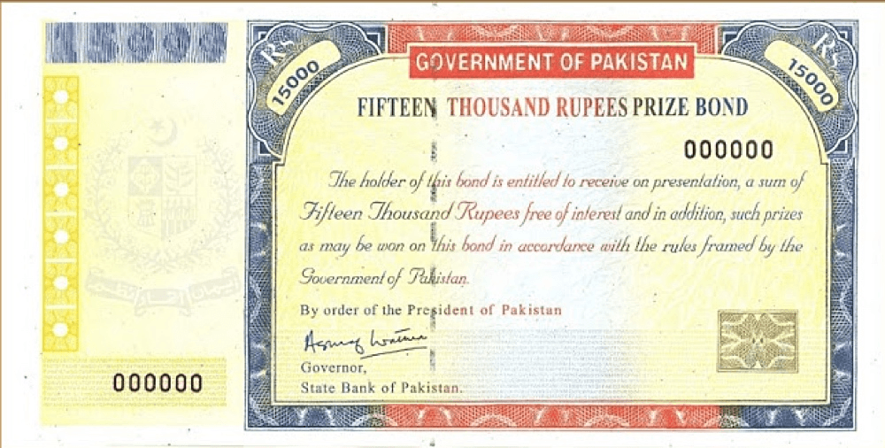 Rs. 15,000 Prize Bond Draw 72 Result - multan